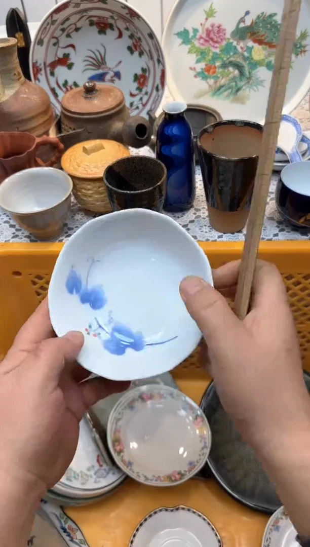 【闪购商品】239回流瓷器，默认微瑕，18包邮