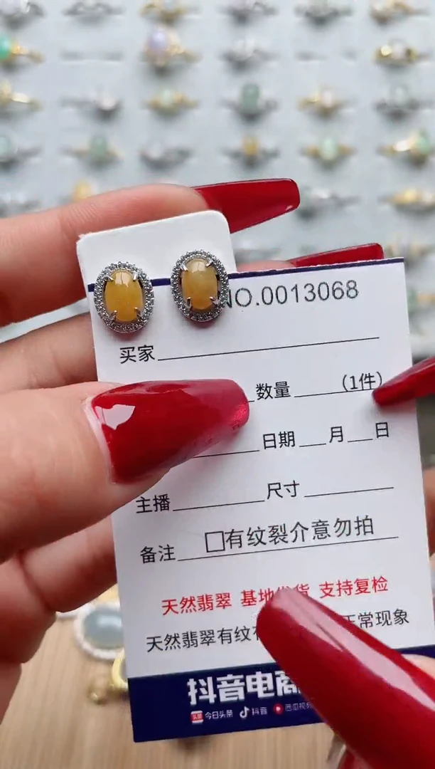 【闪购商品】翡翠戒指银S925镶嵌·