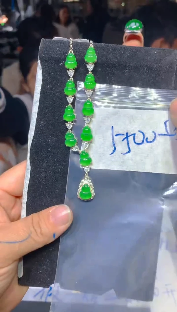【闪购商品】定制翡翠未镶嵌152定制翡翠多样性发货（发其一）
