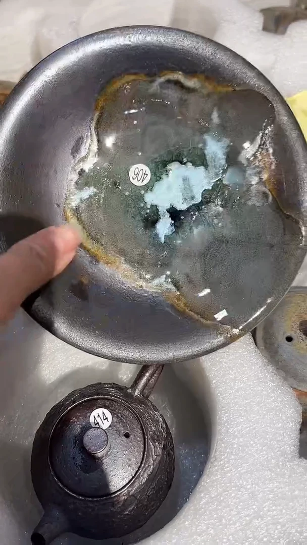 壶承406号壶承14CM直径