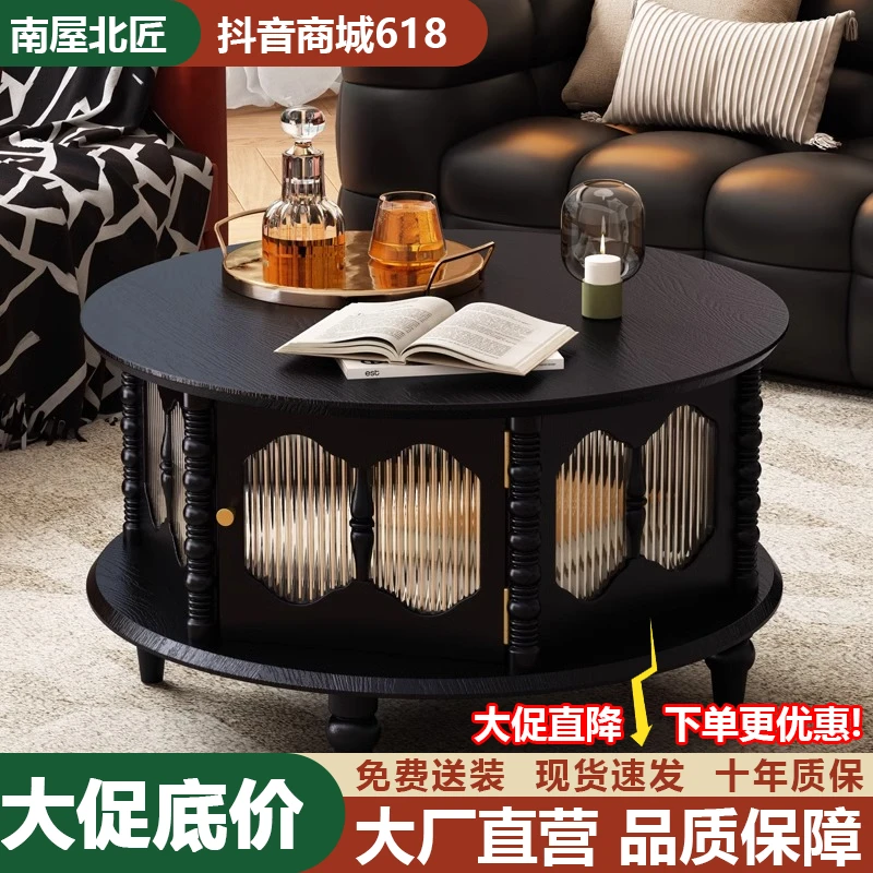 法式复古实木圆形茶几客厅茶台小户型中古小茶几茶桌边几美式家具