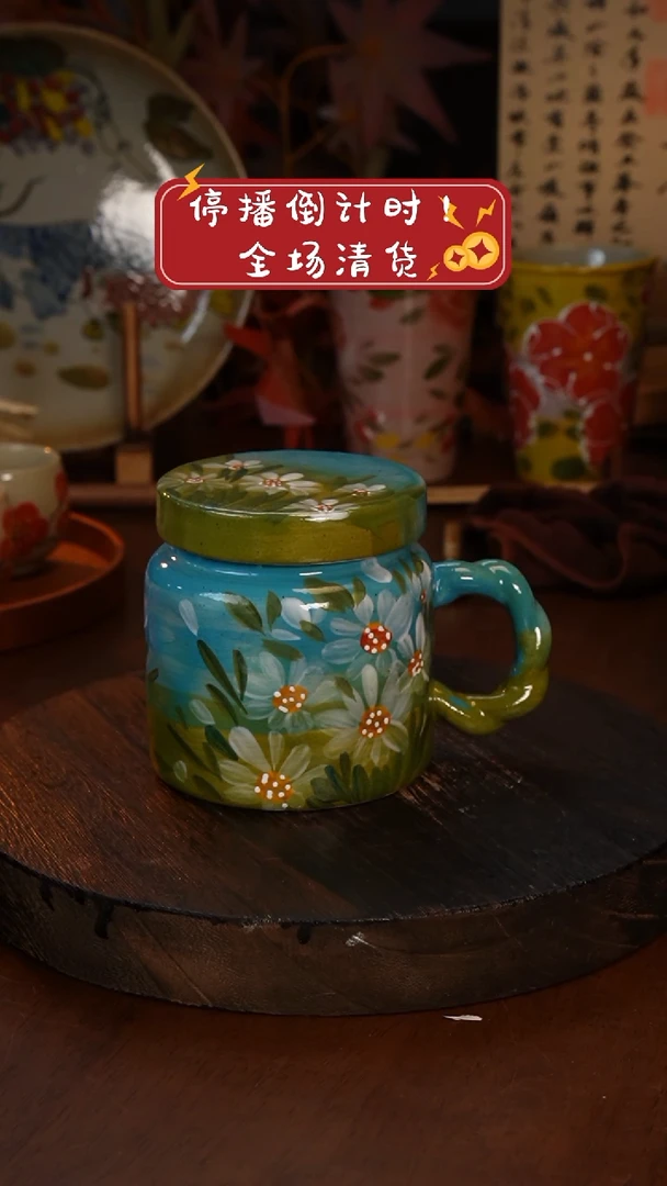 1手绘釉下彩异形设计同款