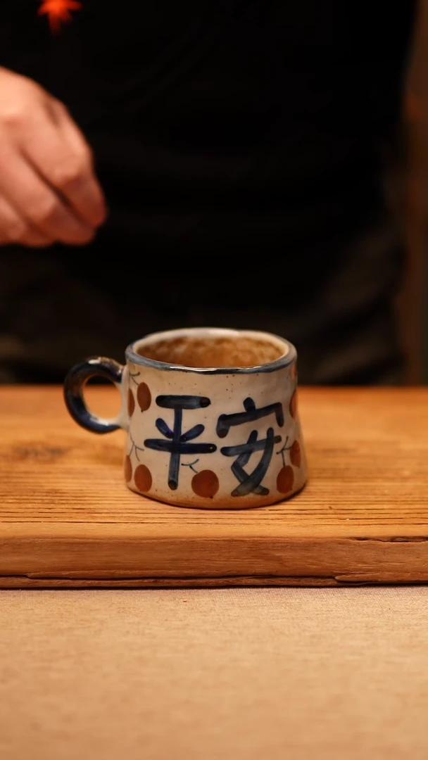 【闪购商品】@@陶园瓷舍@@纯手工手绘@高温釉下彩