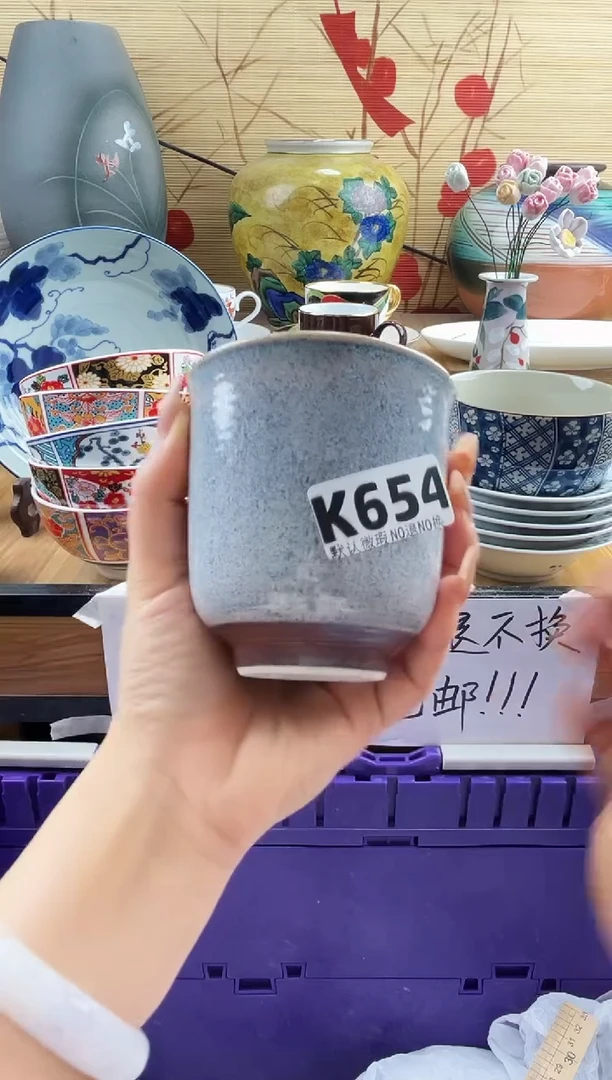 喜*?==============k654