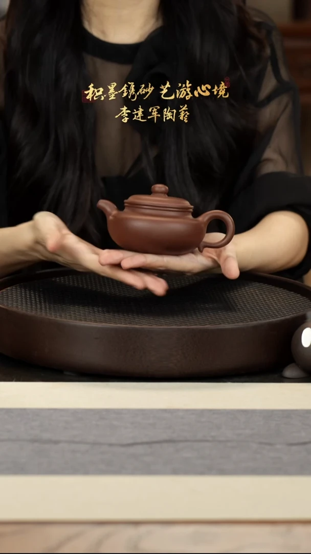 茶壶紫砂30-3 下播福利紫泥仿古