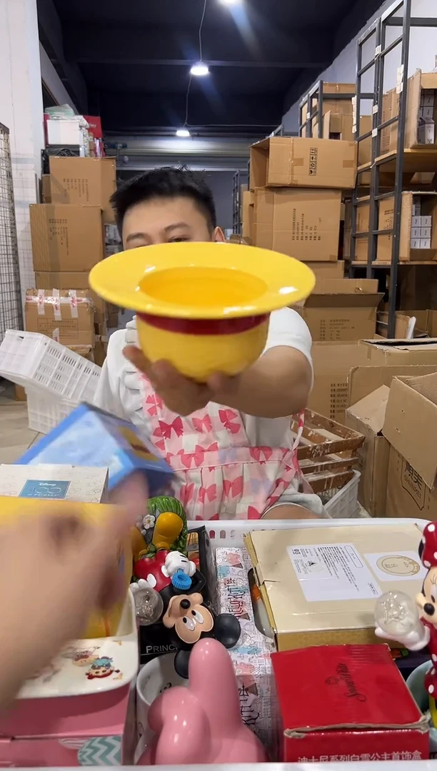 瓷片原盒海贼王草帽碗