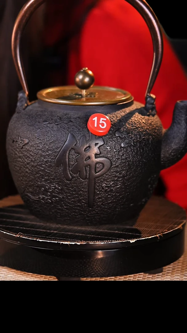 铁壶专属链接煮茶煮水-红15