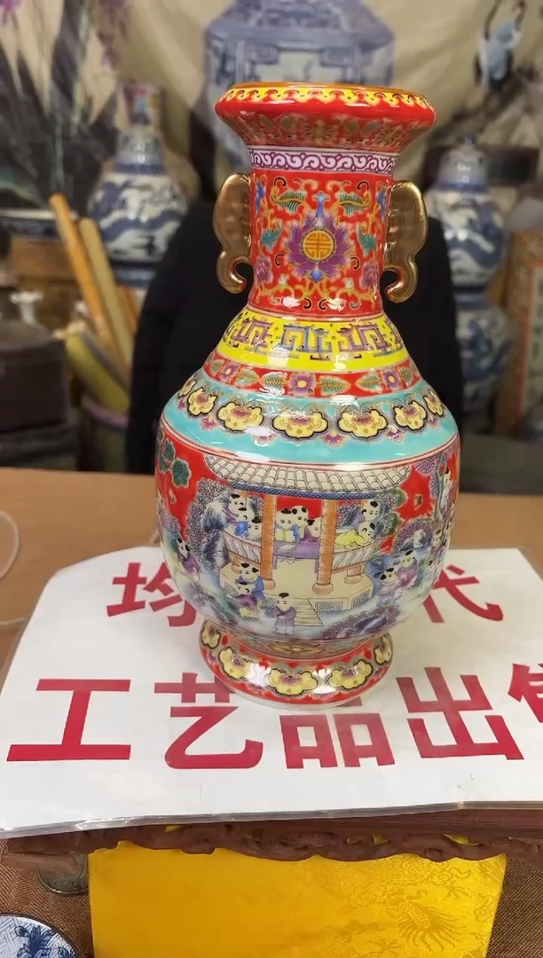 摆件陶瓷现代工艺品Y355
