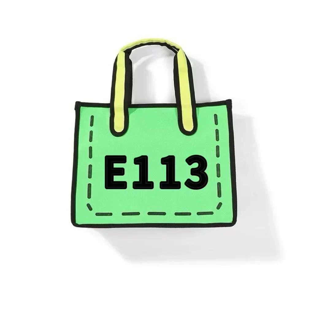 【E113】2025年新款大容量女包多功能斜挎包百搭单肩包