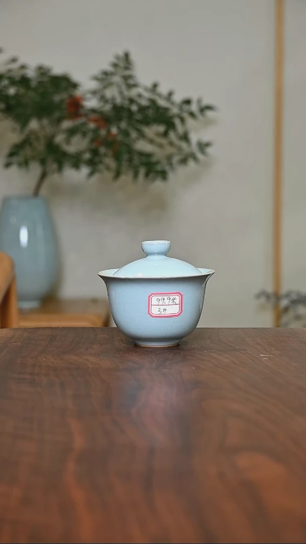 3#盖碗两才 天青 微瑕 朱家汝窑款 送托