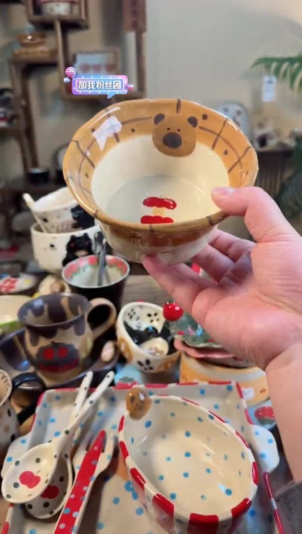 【闪购商品】卡皮果篮高温瓷器瓷器