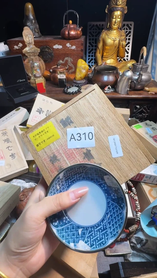 茶宠瓷片瓷片瓷片微瑕