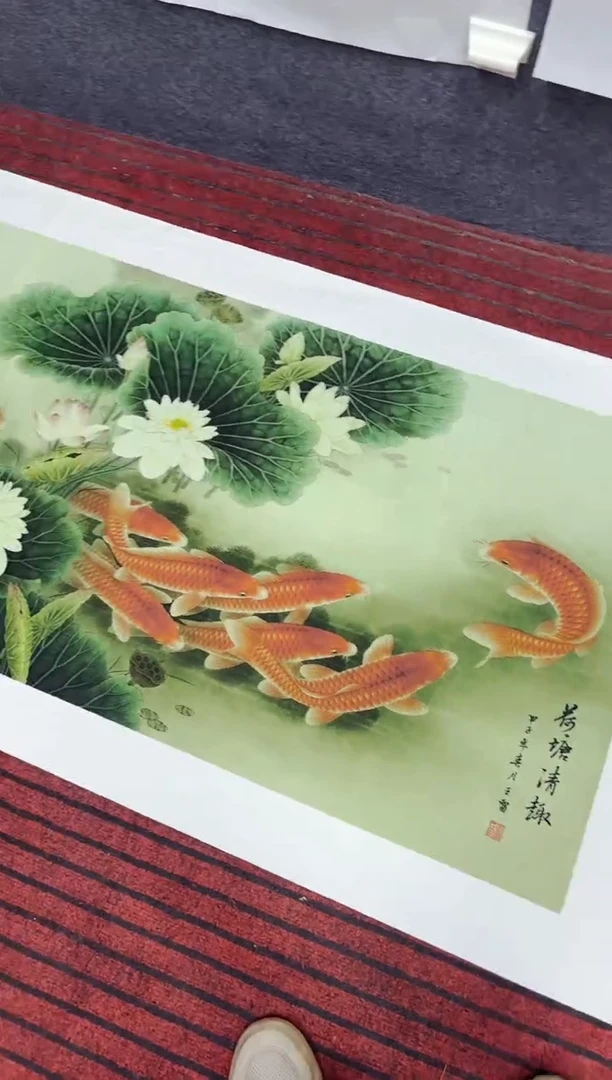 悦白书画年画年画A72