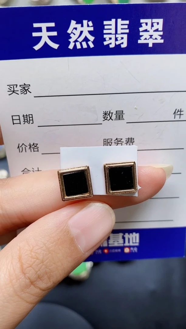 翡翠银S925镶嵌耳饰309