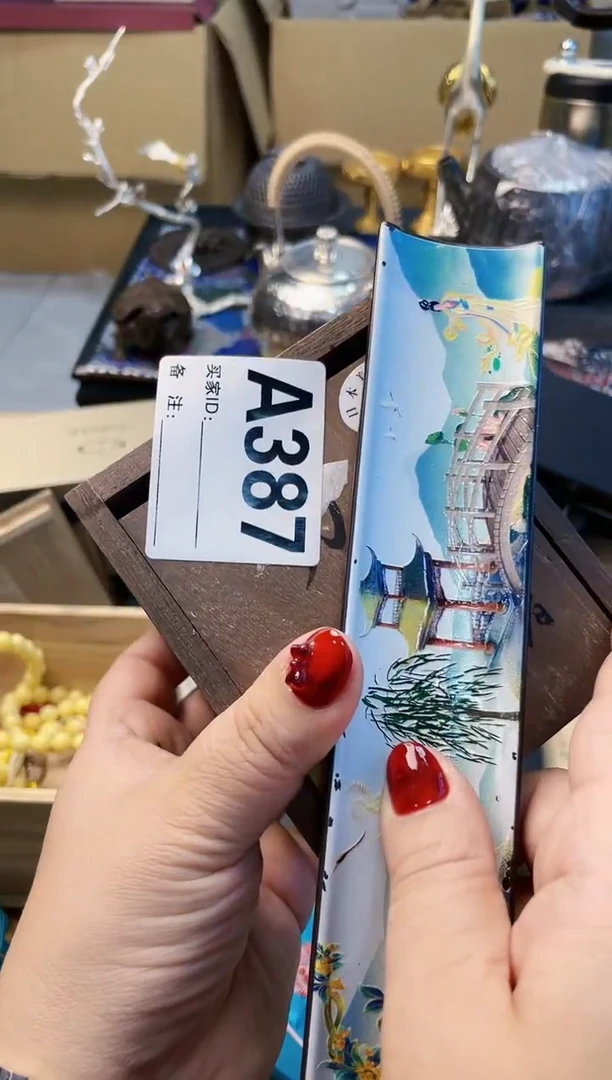 【闪购商品】瓷片A387炎美杂货铺质量保证