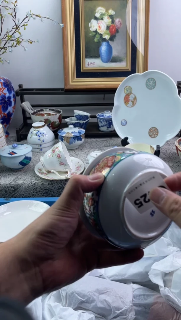 瓷片懒***兽425-O-