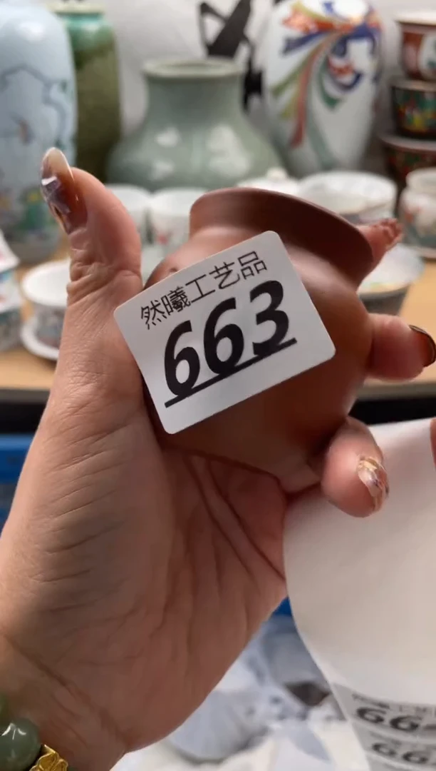 【闪购商品】瓷片663然曦海外工艺品18包邮