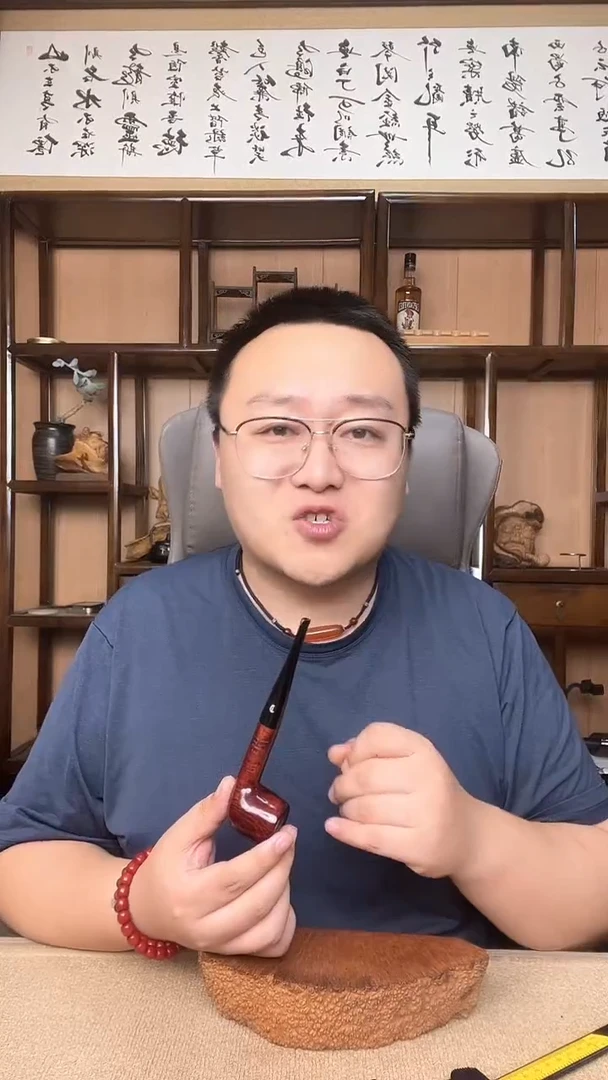 石楠木意大利进口石楠木烟斗