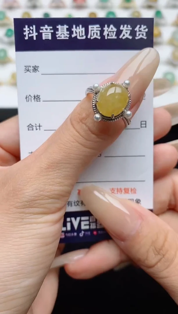 翡翠戒指银S925镶嵌.
