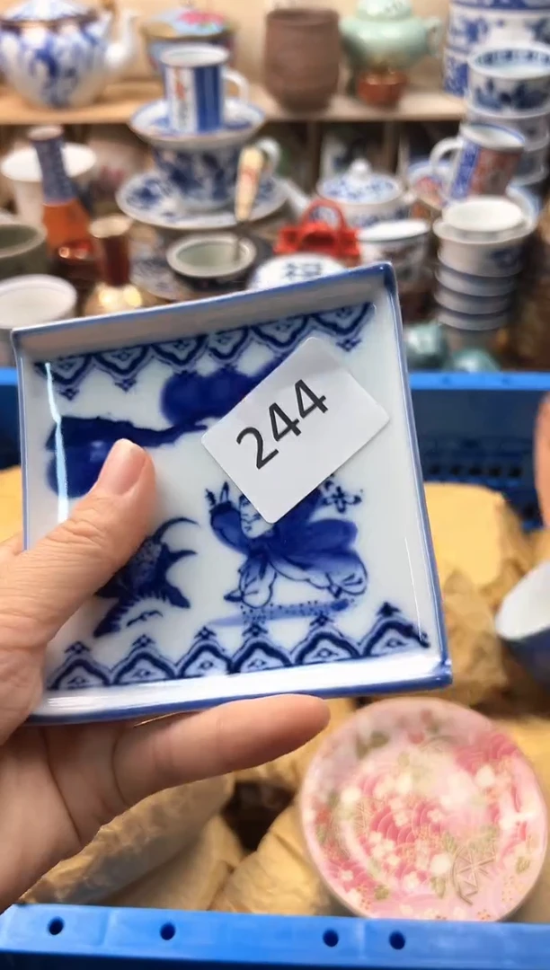 瓷片南*你好你好你好你好244