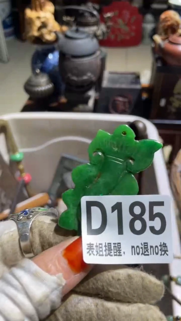 陶瓷喜**康表姐直播所见所得