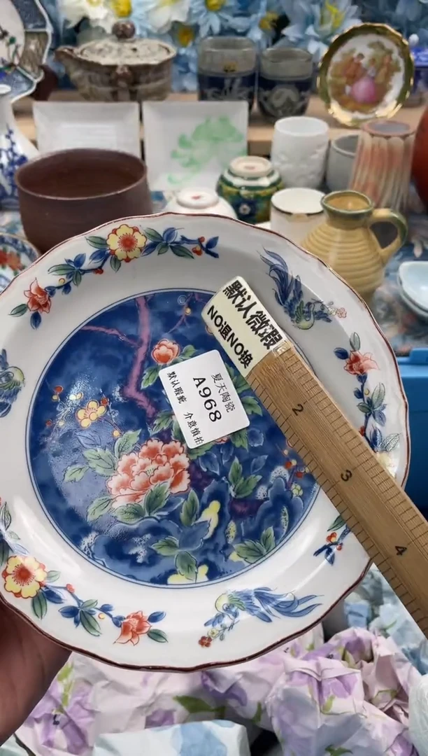 瓷片倚***石A968默认微瑕闪购默认库存一件
