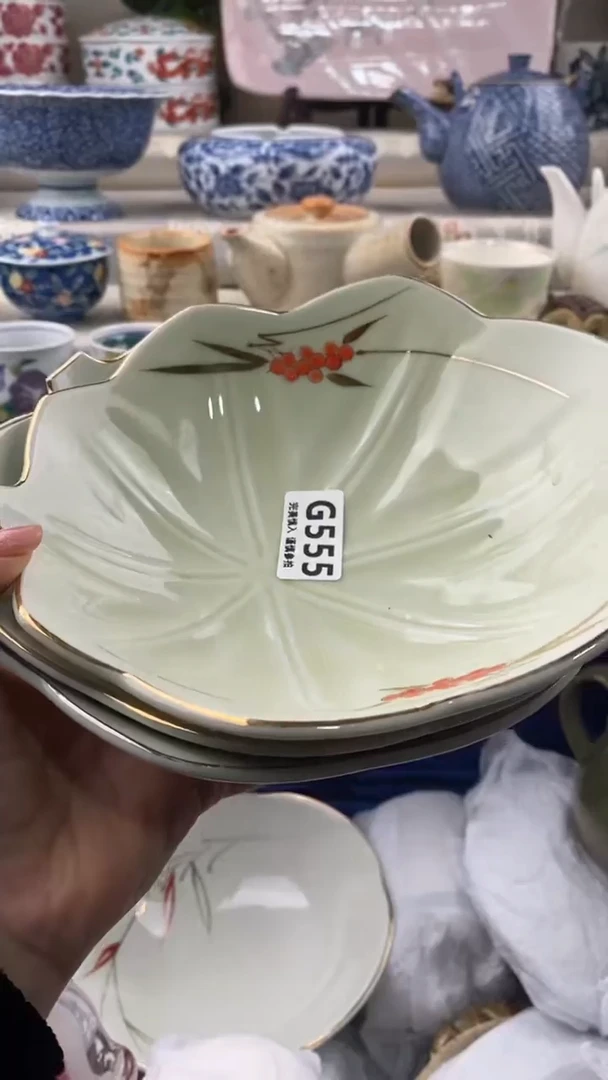 瓷片瓷片 555
