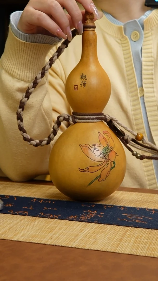 热水酒葫芦 一物一拍297
