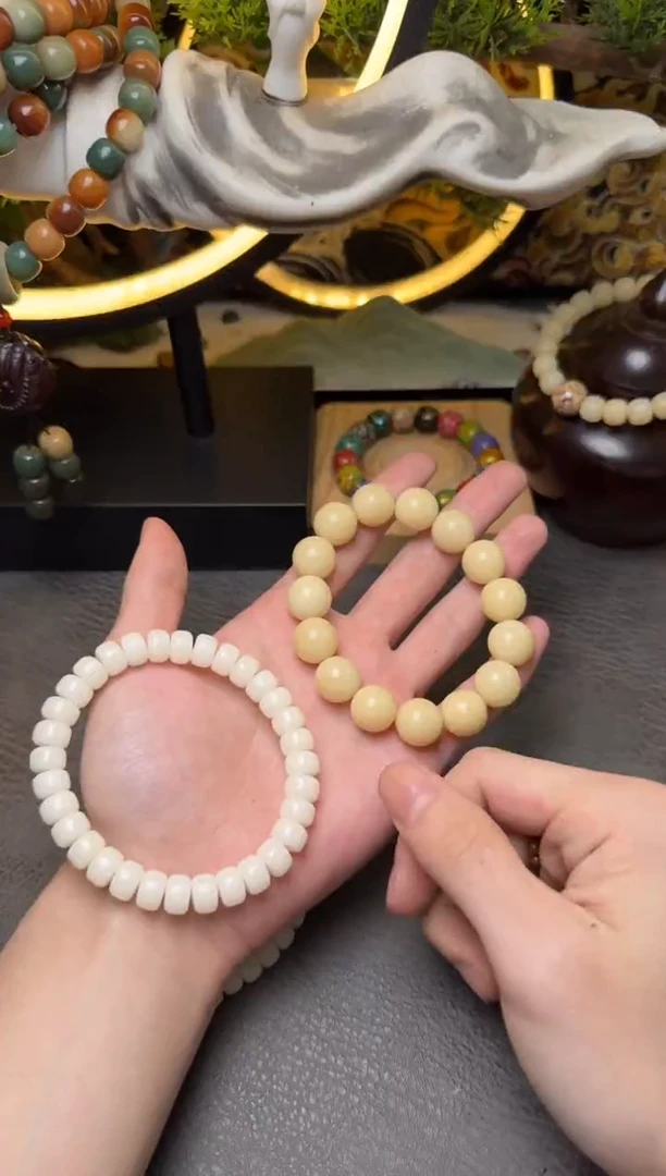 菩提根/象牙果手串白玉菩提药片7*9精工