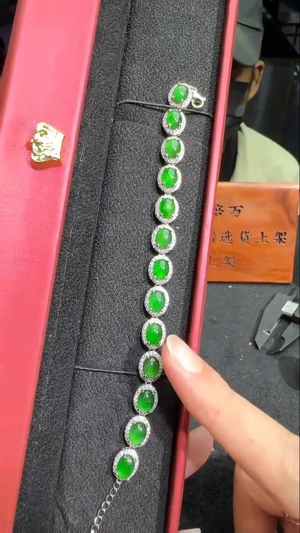 未镶嵌定制翡翠0702055080多样性发货