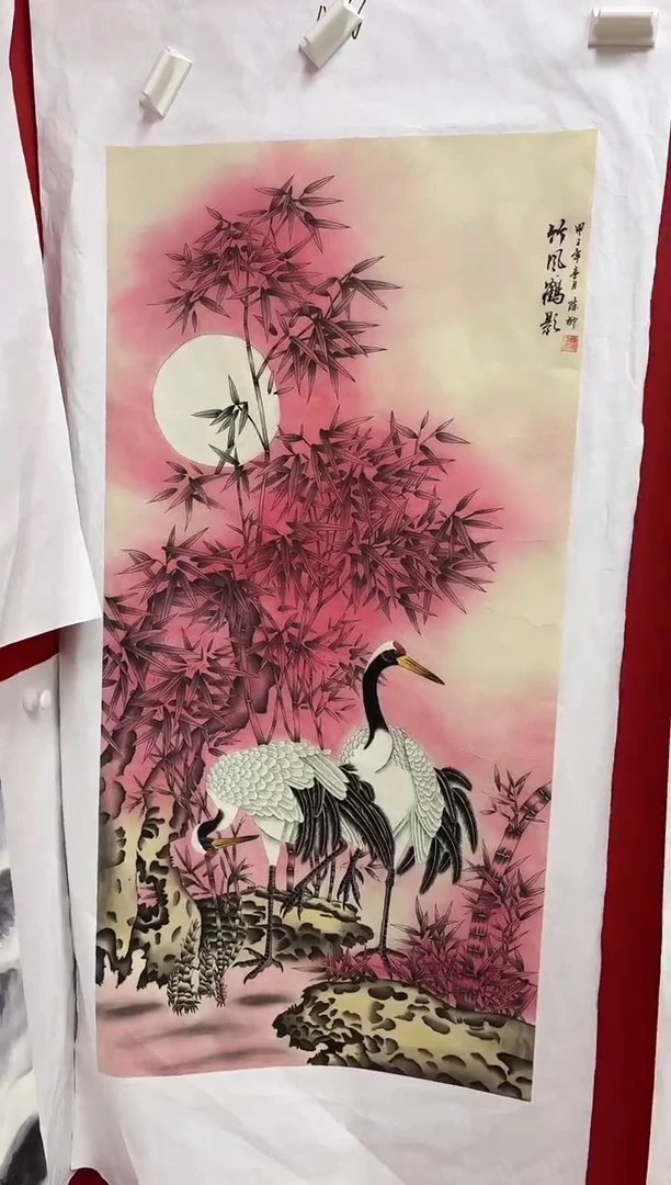 悦白书画书画年画A66