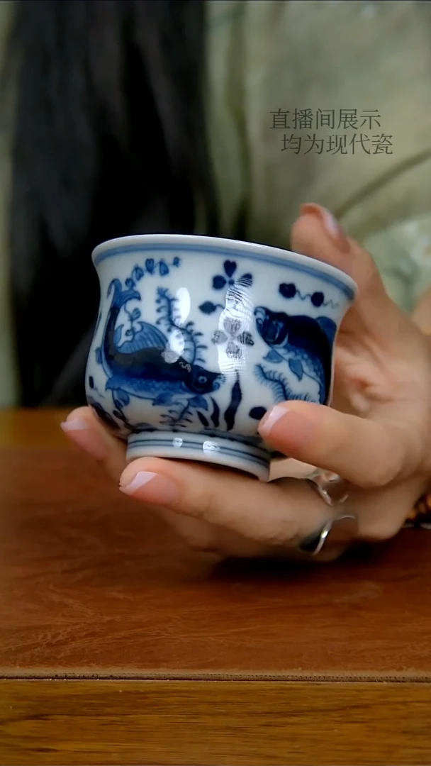 陶瓷仿明鱼藻纹卢氏杯（柴窑）