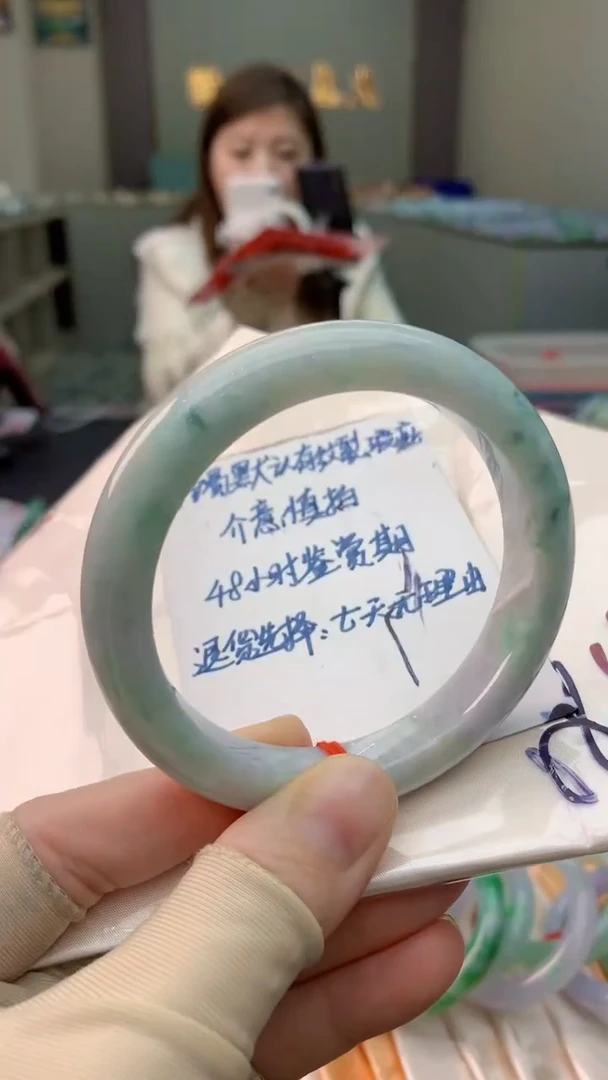 未镶嵌手镯翡翠1003970434