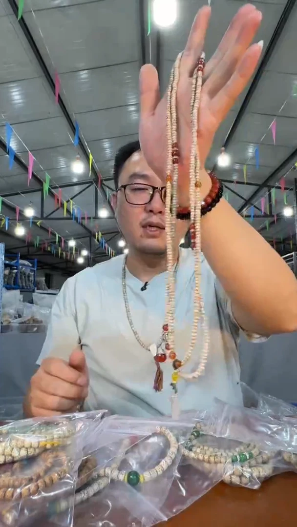 手串星月菩提A23 实物为准