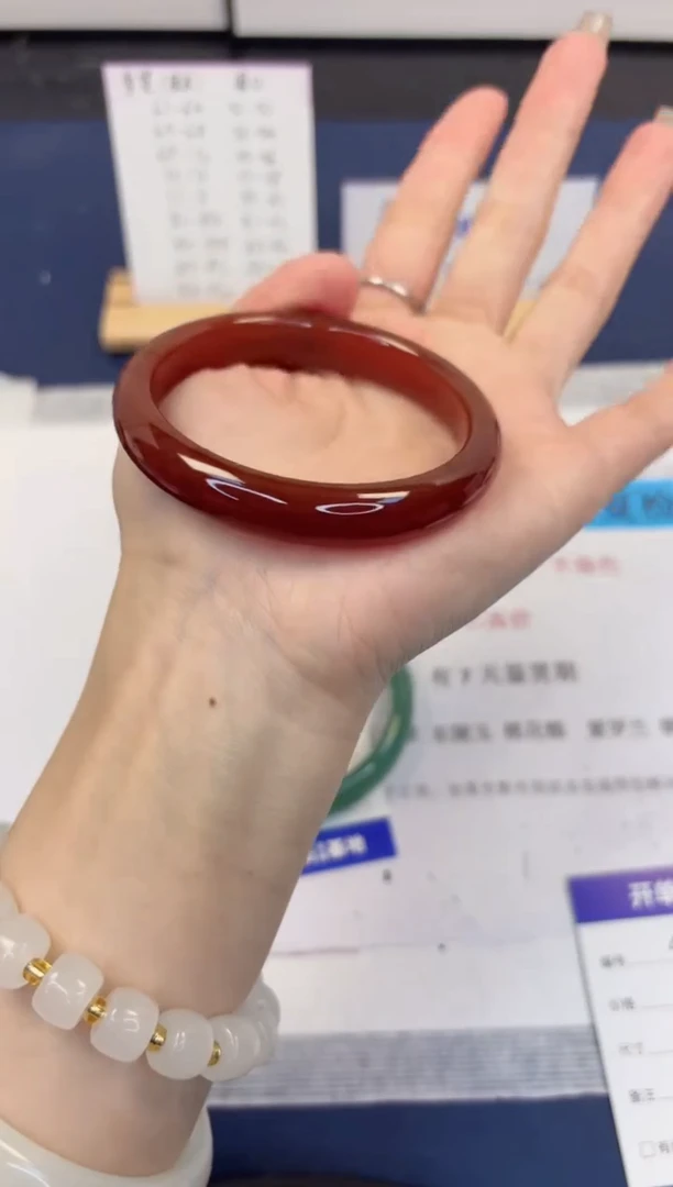 【闪购商品】石英质玉手镯未镶嵌404-玛瑙-圈口57