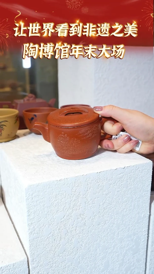 【闪购商品】紫砂茶壶宜兴本地紫砂系列11