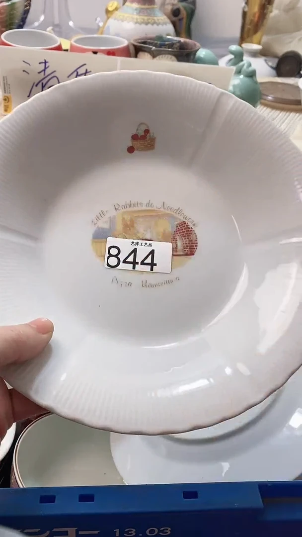 瓷片泡***饭844瓷片瓷片瓷片瓷片