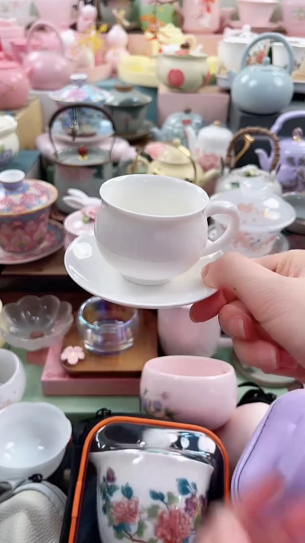 茶具：库存仅剩1件