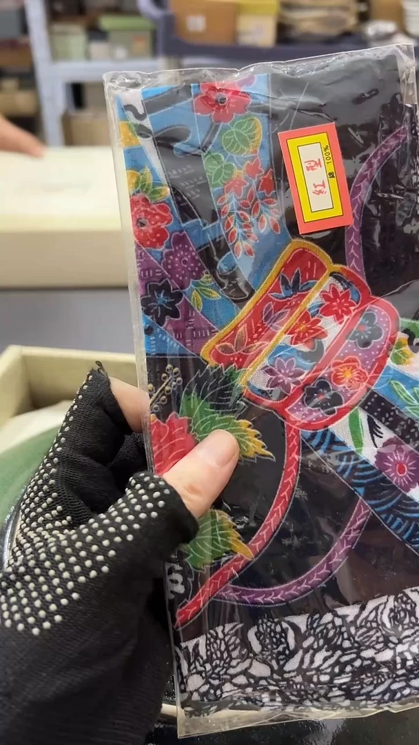 瓷片瓷片满38包邮,编号:E547