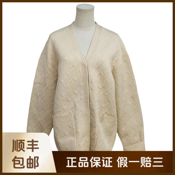 妃鱼/芬迪/粘胶纤维/外套/95新/沐九17