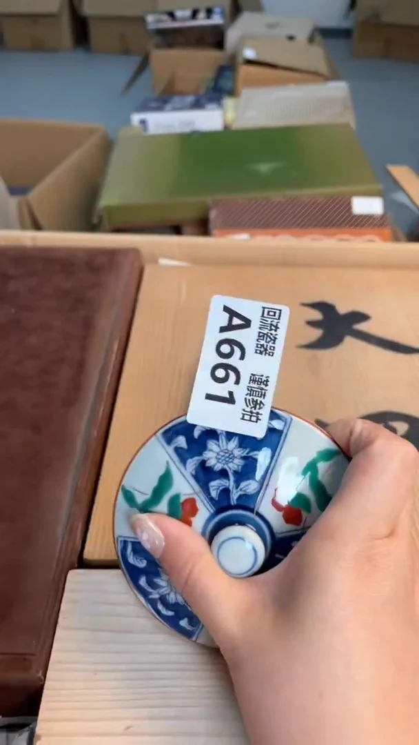 瓷片闪购闪购闪购闪购闪购