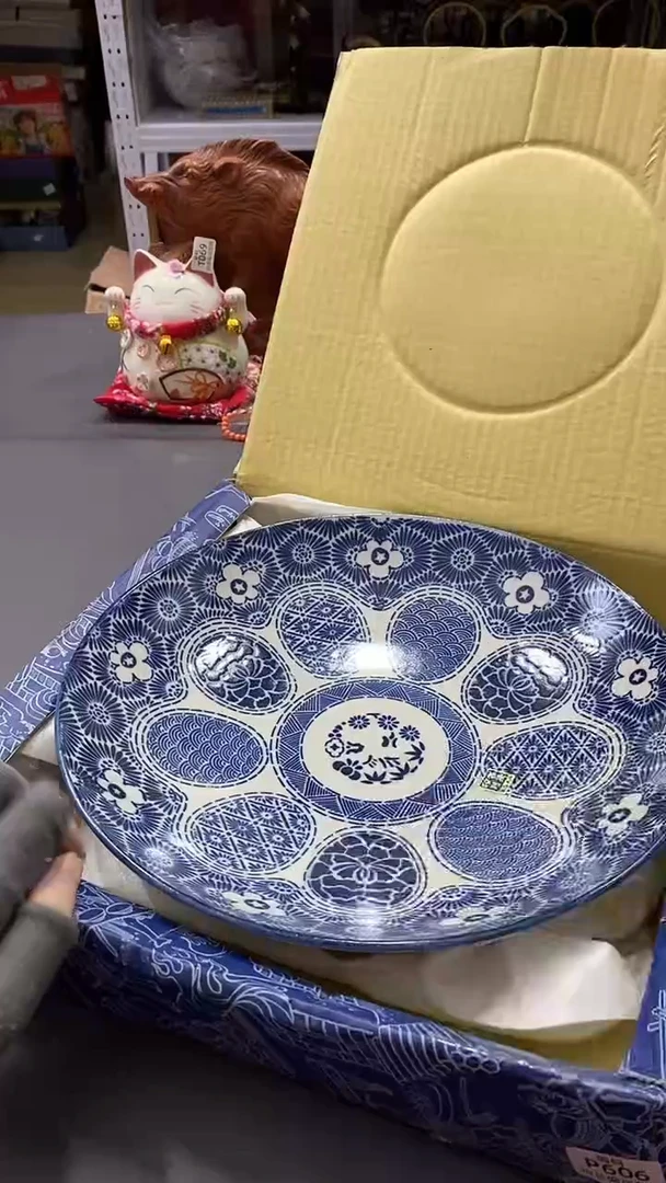 瓷片满38包邮，编号：T074