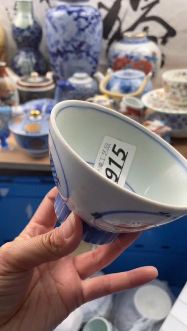 【闪购商品】瓷片915然曦海外工艺品***