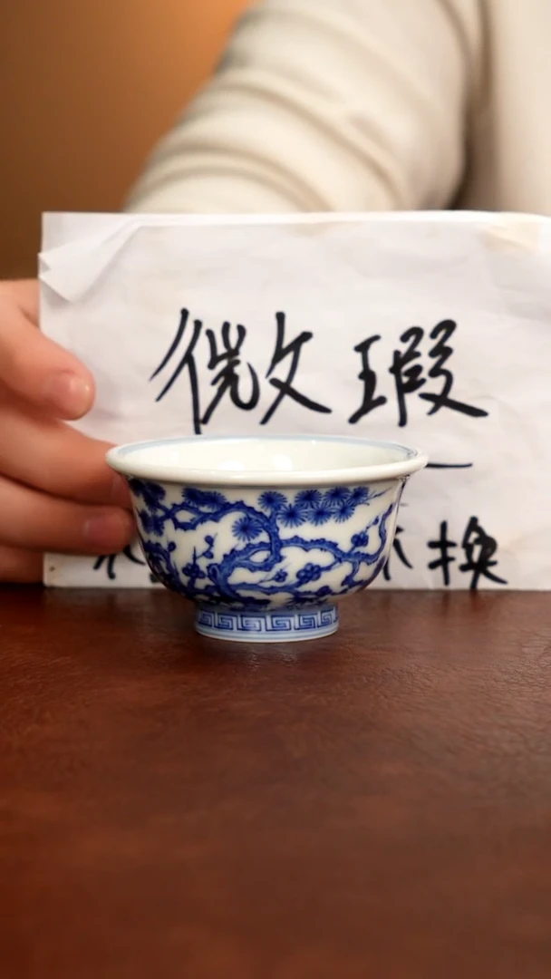 五里雾品牌微瑕福利