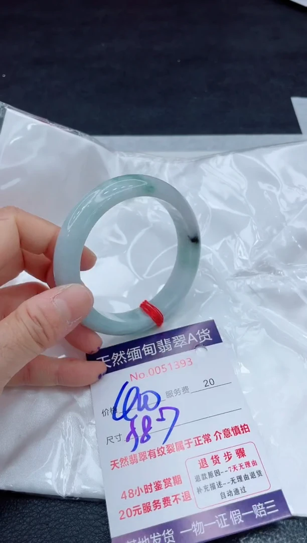 翡翠手镯未镶嵌11111111