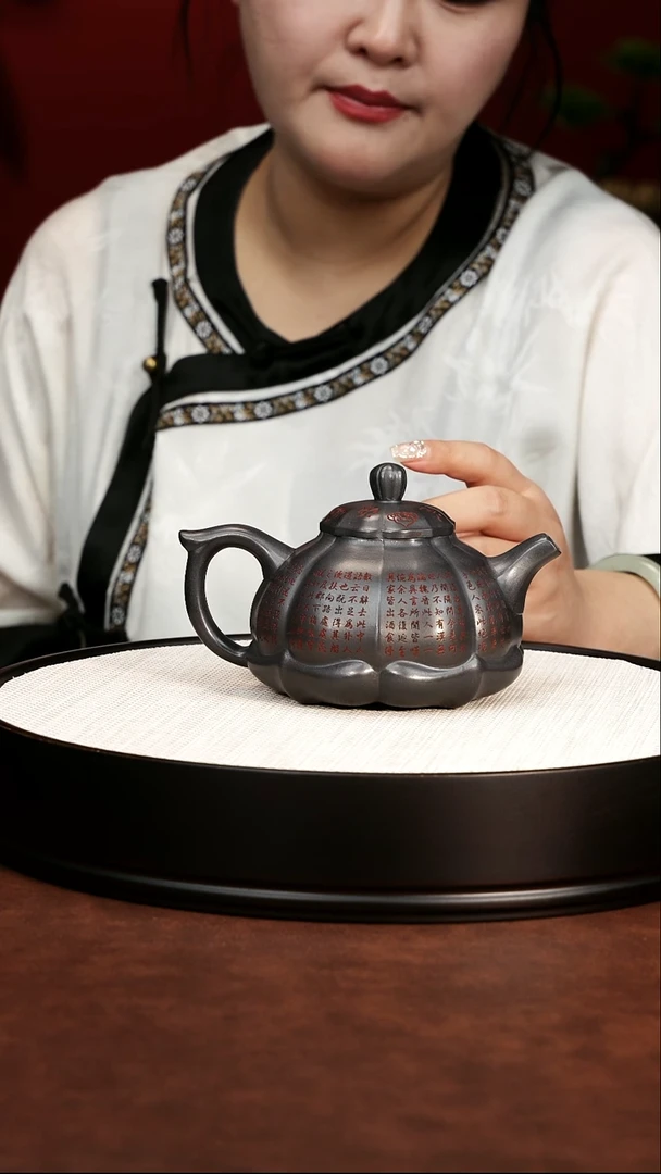 茶壶紫砂宜兴紫砂 宝菱8