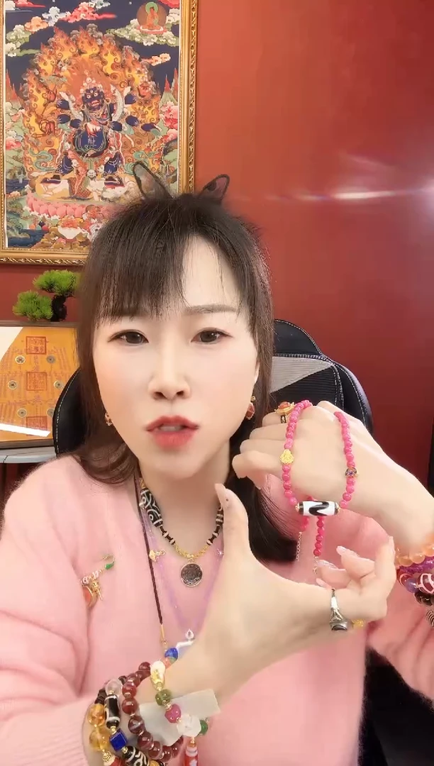 未镶嵌项链玛瑙/玉髓虎牙天珠蔷薇项链