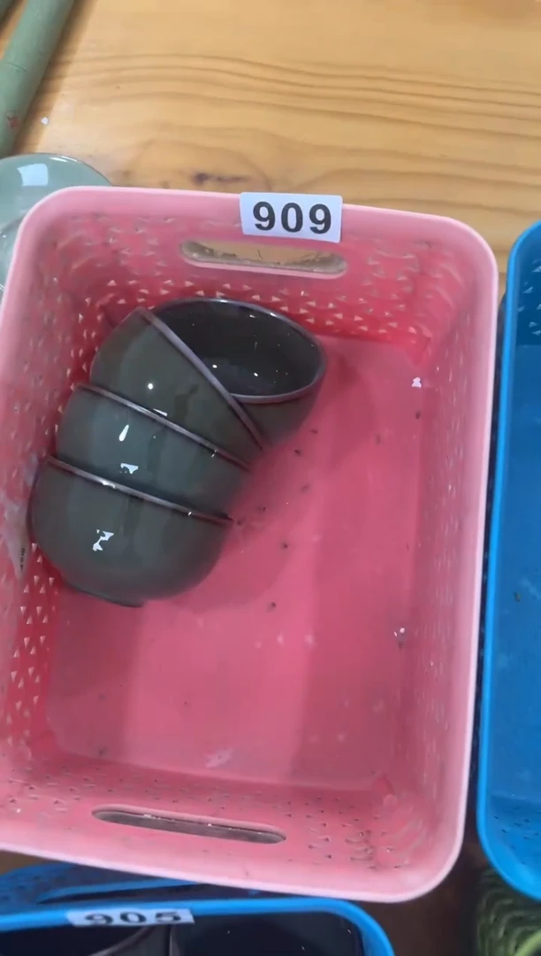 【909】龙泉青瓷福利专场