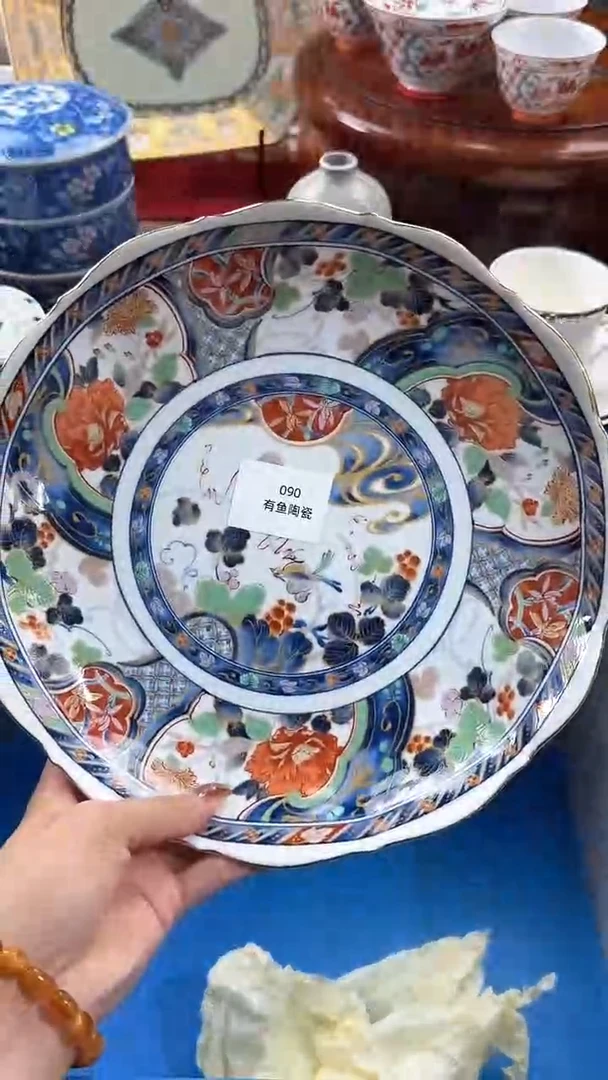 【闪购商品】碟日本回流瓷器捡漏
