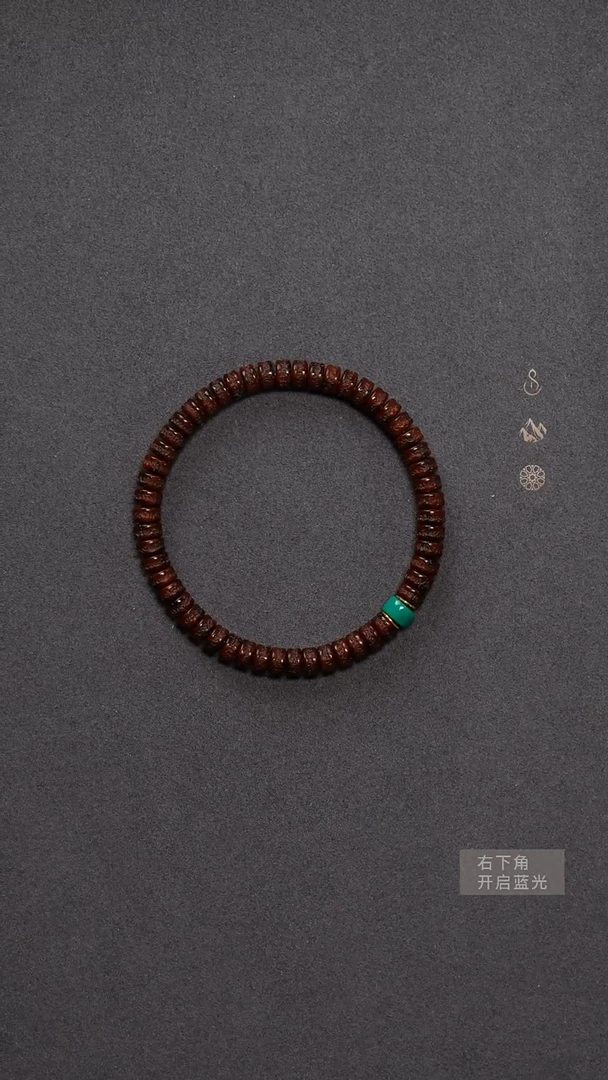 【闪购商品】紫金鼠手串紫金鼠鼠噶单圈套装